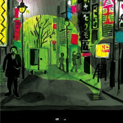 Aqueus Specific Gravity(INKlings, 2012)