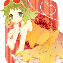 Bad Apple!! malay vers - Gumi Megapoid