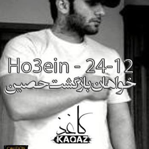 Ho3ein Eblis 12.24