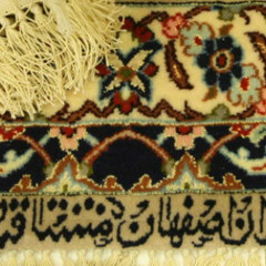 Farsh Foroosh Irani dar Sweden