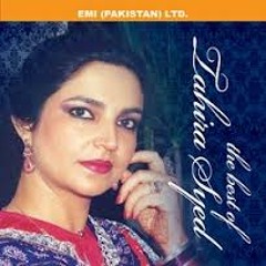 Woh Baatein Teri - Tahira Syed