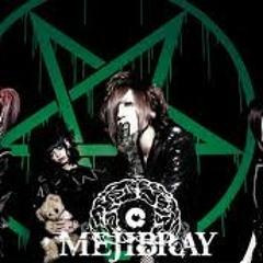 MEJIBRAY - Invisible Tower maker