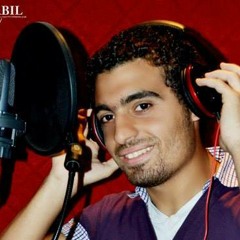 كلام .. عامر منيب ..  بصوت خالد يوسف