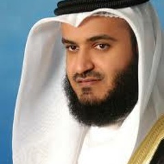 قراءة حجازية رائعة من سورة القصص _ العفاسي