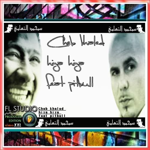 Cheb Khaled - Hya Hya (Ac - CorE+simo)