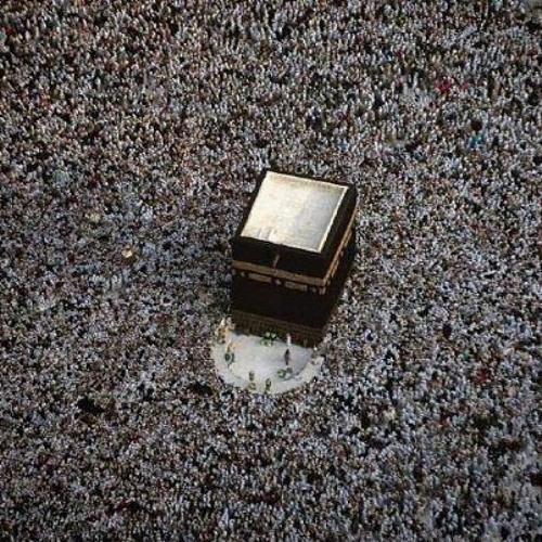 Kaabay Ki Ronaq Kaabay Ka Manzar