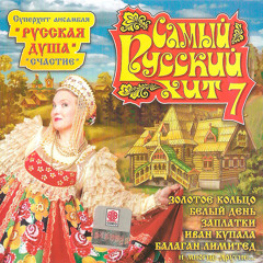 У Нашей Кати