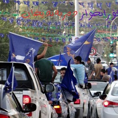 G Squad - Change (Gorran )