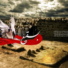 !!کرامت آقا امام حسین علیه السلام.  حتما گوش کنین