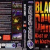 Black Dawn Theme ((セガサターン version_demo_cover)