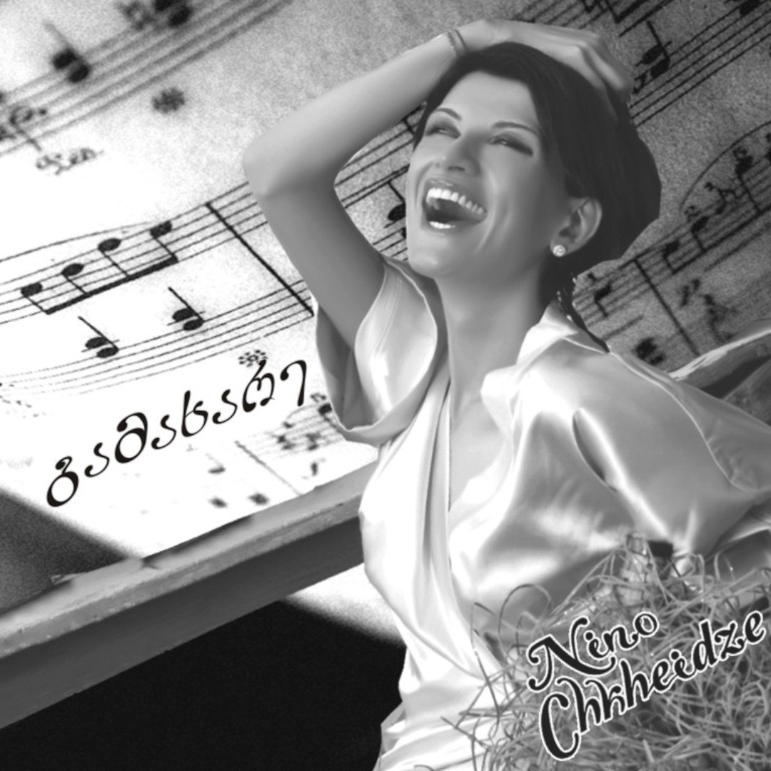 It uslubidagi fotosuratlardagi katta dumbali ayollar Kreol ayollarining yalangoch fotosuratlari