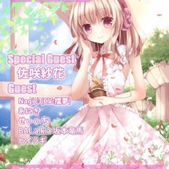 A-LiVE＠8/31アレンジ