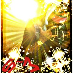 MOBSTER D-LINE FT NUECENTS COCKY SPAZZMAC!! & MAGIC