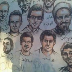 فلان الفلانى - باسم وديع