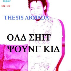 My Friend The Snow Man