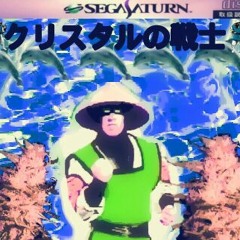 RAIDEN