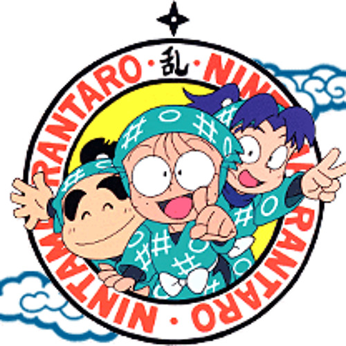 Stream 忍者亂太郎中文主題曲 爆炸的夢想 By Working Worm Music Listen Online For Free On Soundcloud Stream 忍者亂太郎中文主題曲 爆炸的夢想 By Working Worm Music Listen Online For Free On Soundcloud