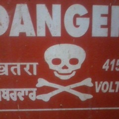 Shanghai  TEKNO XE XE (perse perdigon mix)