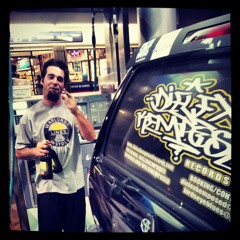 Man On Fire.. produced by Dufrane. Peno from upcoming ep...