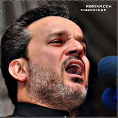 ننعاك للمصطفى ياجعفر #باسم_الكربلائي