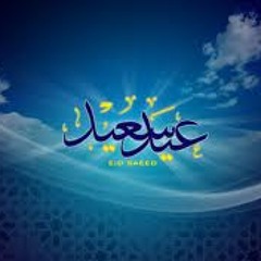 LaTa7zan_DaRk RuLeR_ Mix