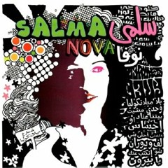 Salma Mousaffa - Melancholia