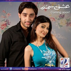Ishq Samundar O.S.T