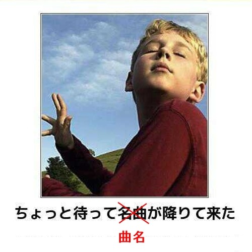 Stream 39taro Listen To ３９たろうの世界 出オチの心得 Playlist Online For Free On Soundcloud