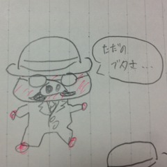 時には昔の話を(紅の豚 主題歌)/清水祐樹