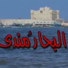 فينك يا بنت الناس ♪♪ البحار مندي ♪♪ ياسر عبد الرحمن ♪♪ عاصم فوزي