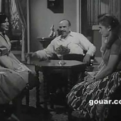 فايزة احمد-تعلالي يابا