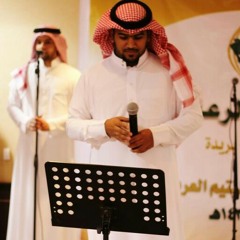 يا أهل الخير-علوان الصيفان-