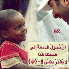 E7sask احساسك ||محمد عباس || ألبوم فك الكلابش