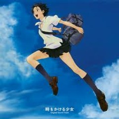 Kawaranai Mono - toki wo kakeru shoujo(Sayuko Cover) change pitch