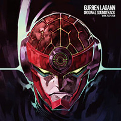 Tengen Toppa Gurren Lagann OST 2 # 25 With Your Drill, Pierce the Heavens!!