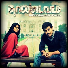 The Love After Marriage | Thaandavam