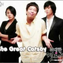MC Mong - So Fresh feat. Kim Taewoo