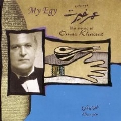 Homly Secrets (أسرار البيوت)