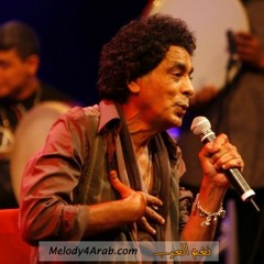Mohamed Mounir - Sheta محمد منير - شتا