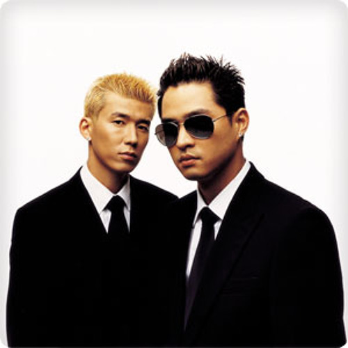 Jinusean - How Deep Is Your Love