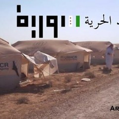 فيروز