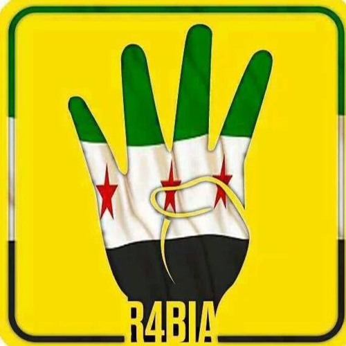 أبو الجود افرادية ياسيدي و القلب يحرقه الأسى