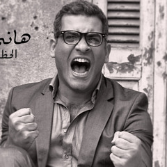 best