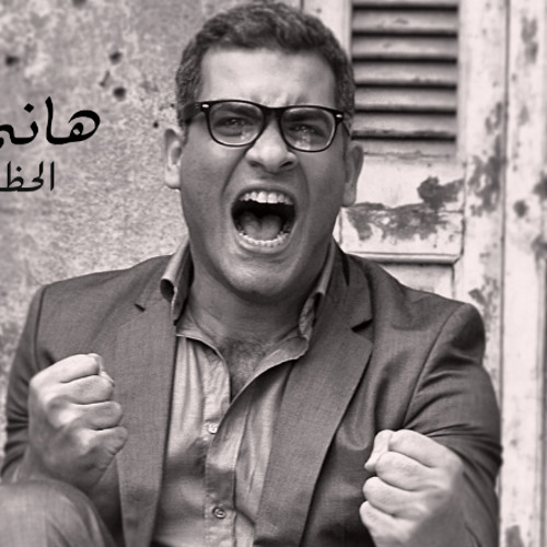 best