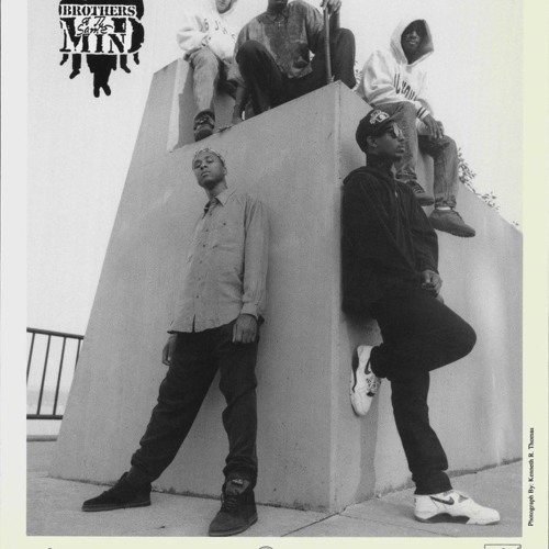 Brothers of the Same Mind - Cool Drink