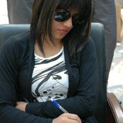 Quratulain Baloch ,uss par