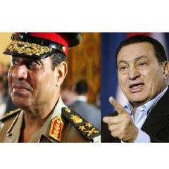 Fr3on - فرعون