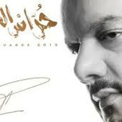 صوحانيات