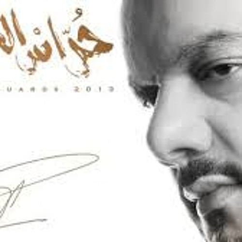 صوحانيات