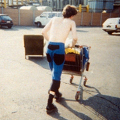 Манипулятор - тёмные пятна на моей репутации